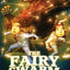 The Fairy Swarm (The Imaginary Veterinary, 6)