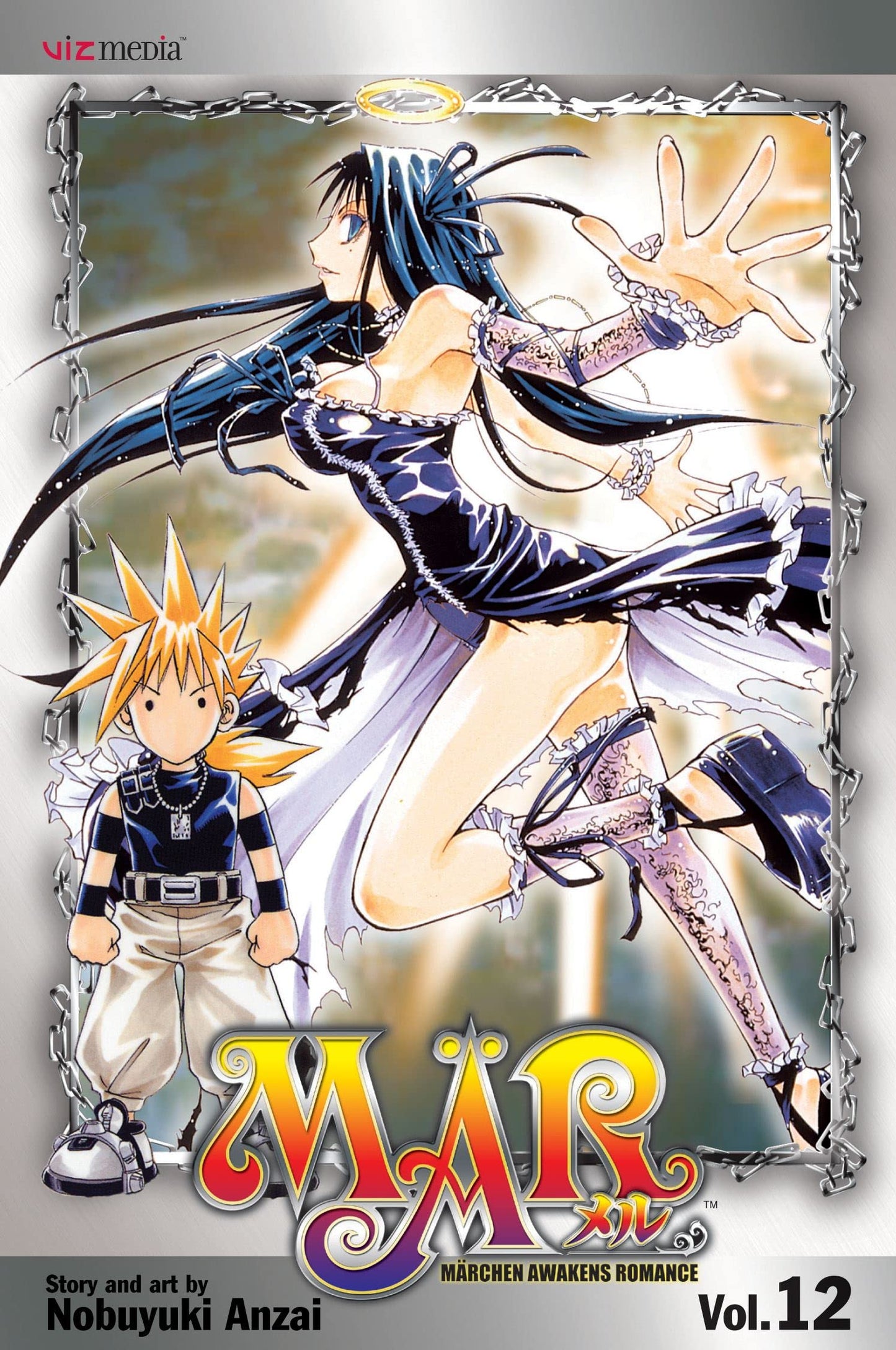MR, Vol. 12 (12)