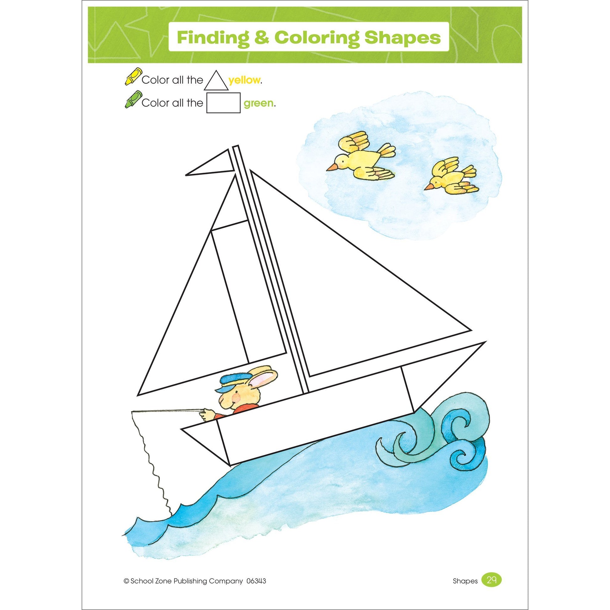 School Zone Big Math K-1 Workbook: 320 Pages, Kindergarten, 1st Grade, Numbers, Addition, Subtraction, Shapes, Patterns, Graphs, Time, Money, Ages 5-7 (Big Workbook)