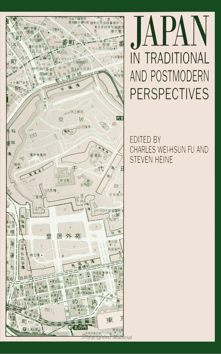 Japan in Traditional and Postmodern Perspectives (School Reform)