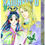 The Story of Saiunkoku, Vol. 2 (2)