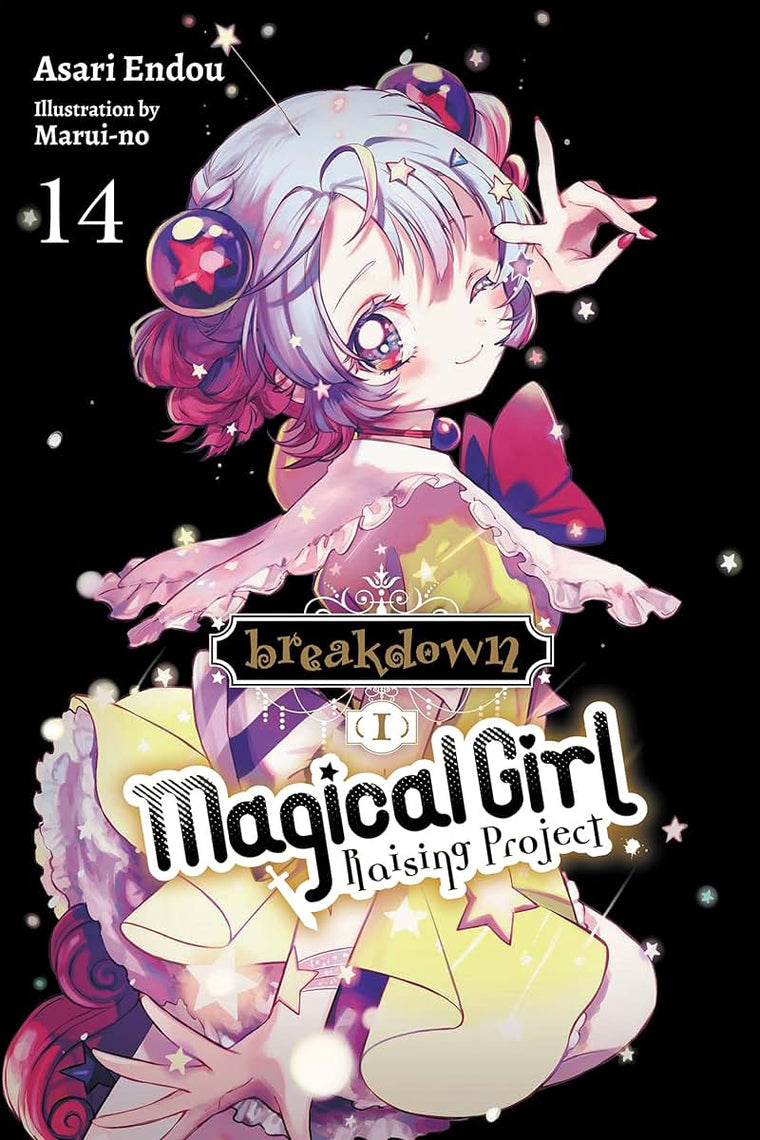 Magical Girl Raising Project, Vol. 14 (light novel): Breakdown I (Volume 14) (Magical Girl Raising Project (light nove, 14)