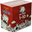 Diary of a Wimpy Kid Box of Books 1-10 Hardcover Gift Set
