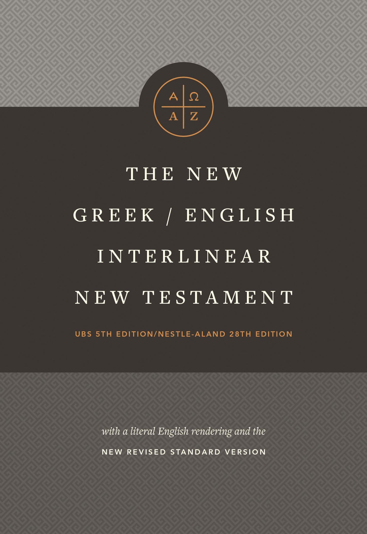 The New Greek/English Interlinear NT (Hardcover)