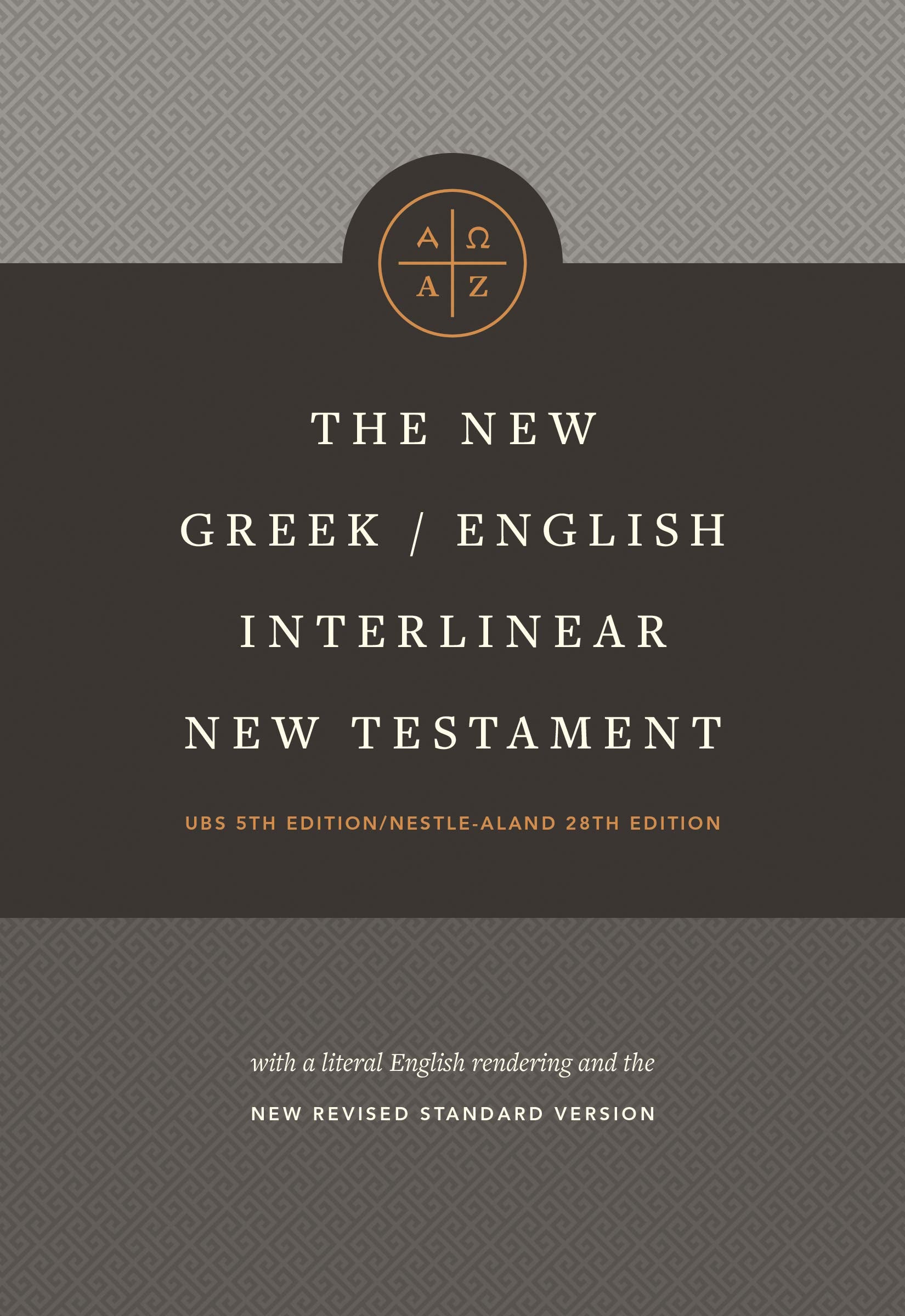 The New Greek/English Interlinear NT (Hardcover)