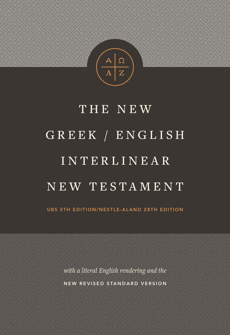 The New Greek/English Interlinear NT (Hardcover)