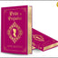Pride & Prejudice (Deluxe Hardbound Edition)