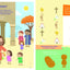 Say and Pray Bible Easter Sticker and Activity Book