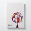 Print & Pattern: Geometric by Style, Bowie