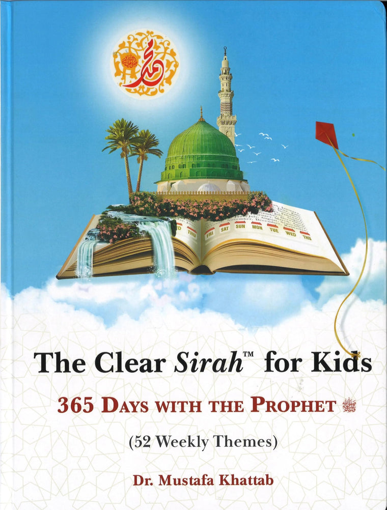 Clear Sirah For Kids - 365 Days With The Prophet ?  Hardcover