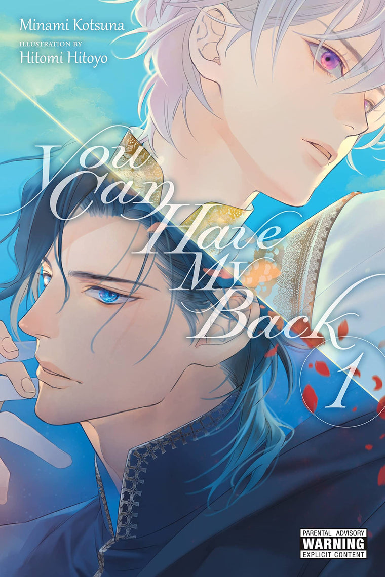 You Can Have My Back, Vol. 1 (light novel) (Volume 1)