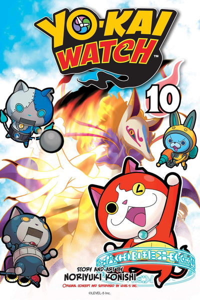 YO-KAI WATCH, Vol. 10 (10)