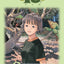 I"s, Vol. 2 (2)