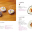 Everyday Onigiri 101: Healthy, Easy Japanese Riceball Recipes
