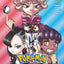 Pokémon: Sword & Shield, Vol. 2 (2)