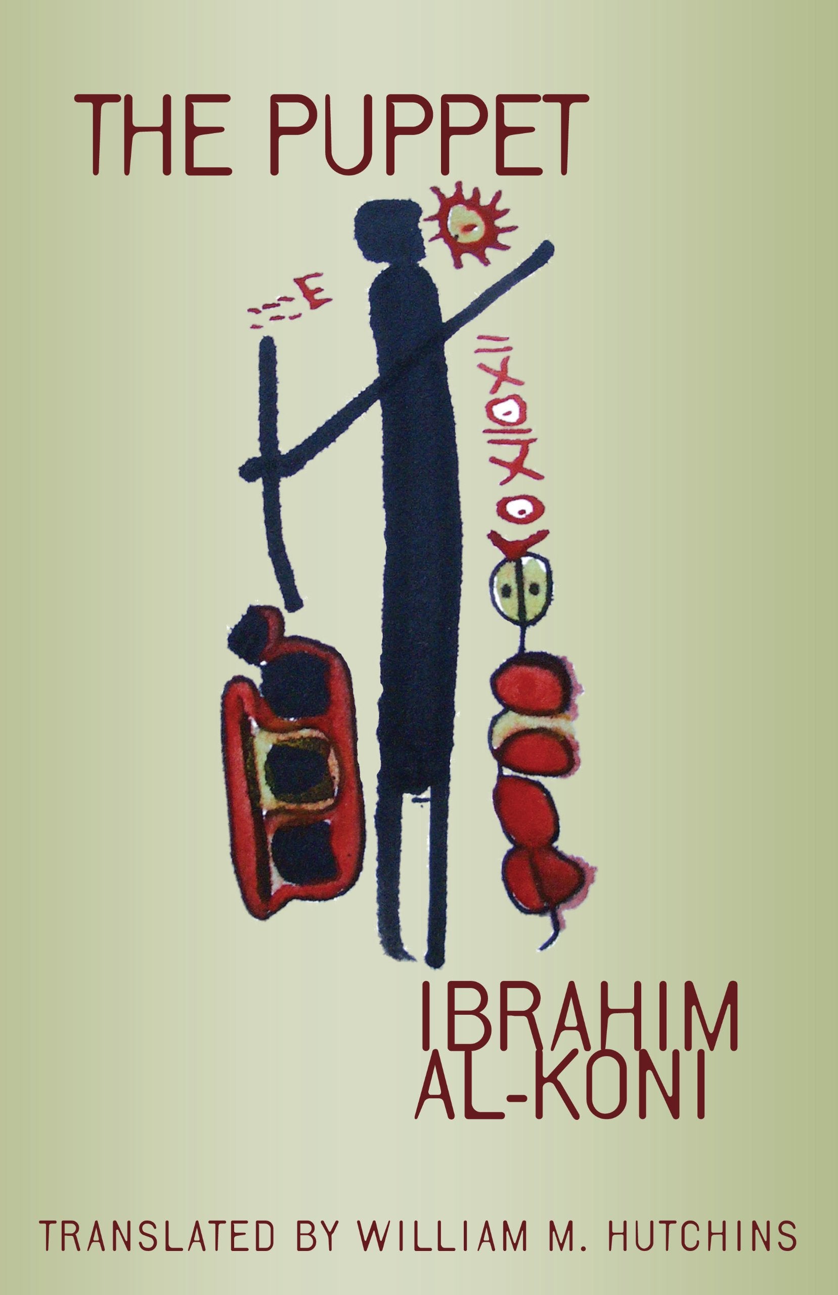 The Puppet (CMES Modern Middle East Literatures in Translation)