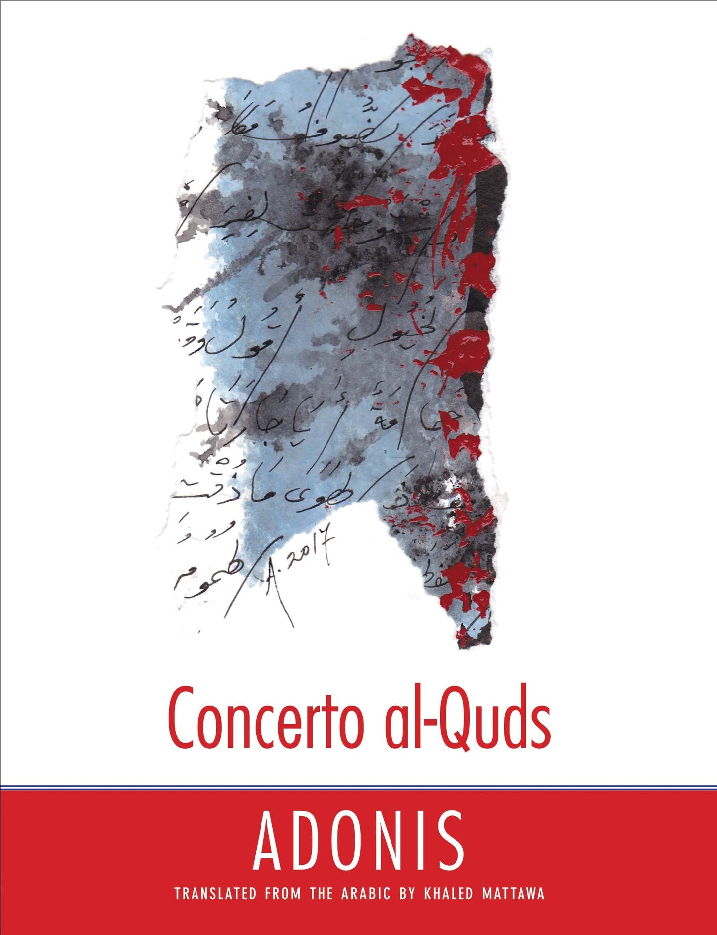 Concerto al-Quds (The Margellos World Republic of Letters) b