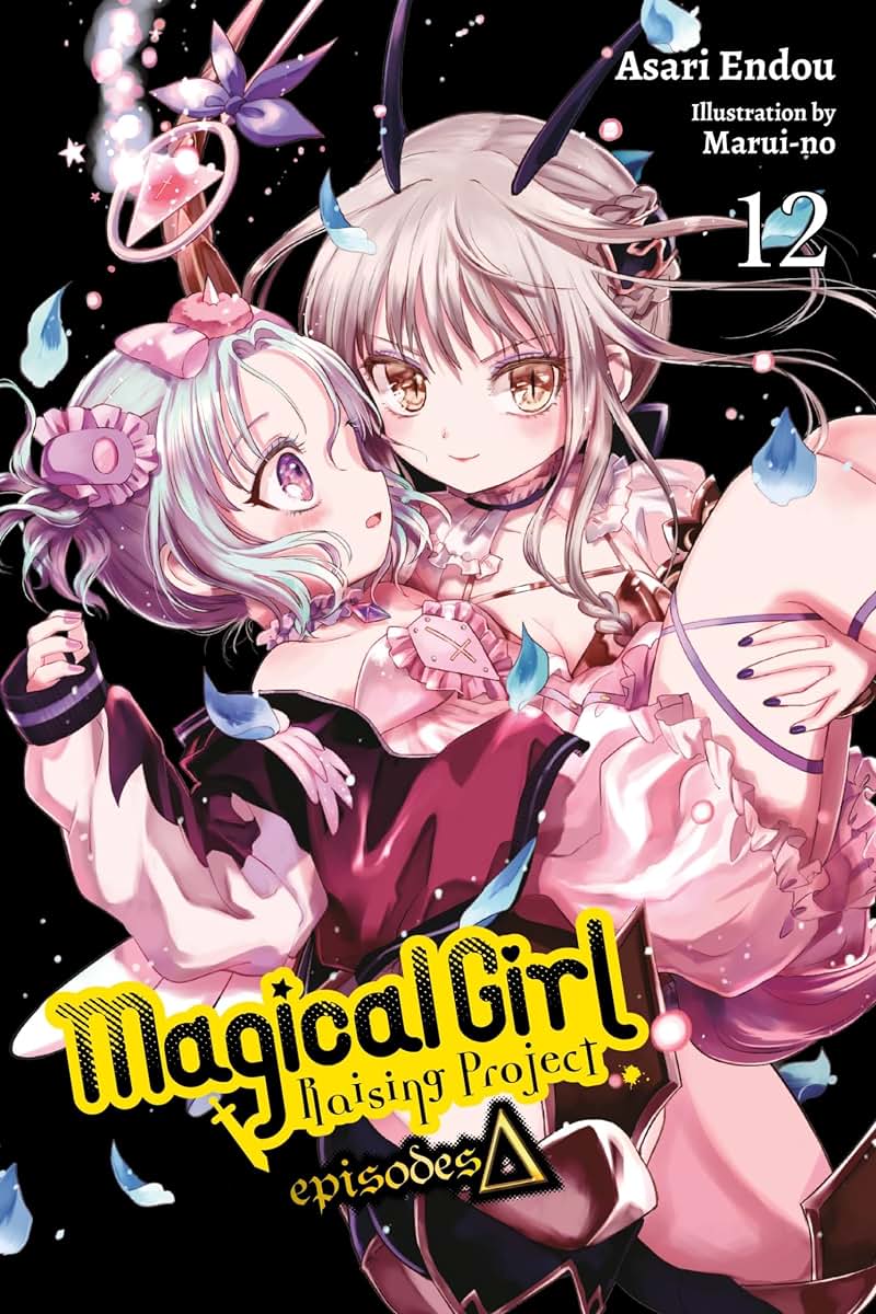 Magical Girl Raising Project, Vol. 12 (light novel): Episodes Delta (Magical Girl Raising Project (light novel), 12)