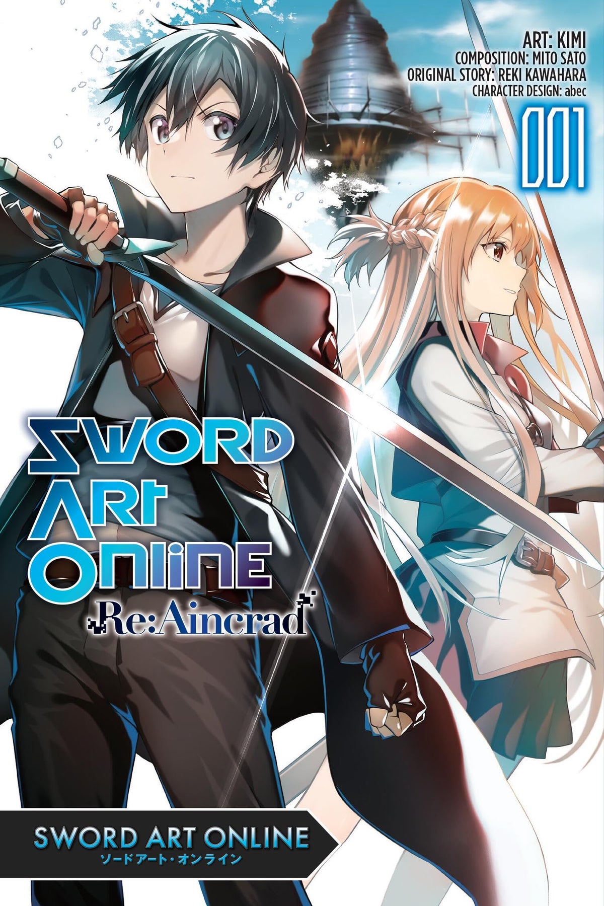 Sword Art Online Re:Aincrad, Vol. 1 (manga) (Volume 1) (Sword Art Online Re:Aincrad (manga), 1)