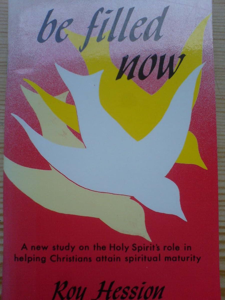 Be Filled Now