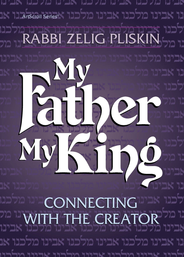 My Father, My King