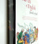 The Stories of English