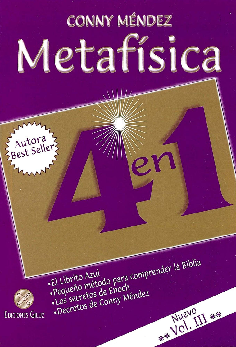 Metafísica 4 en 1. Volumen III 2da Edic. (Spanish Edition)