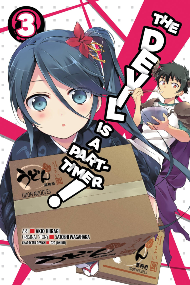 The Devil Is a Part-Timer, Vol. 3 - manga (The Devil Is a Part-Timer! Manga, 3)