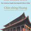 Confucianism and Sacred Space: The Confucius Temple from Imperial China to Today