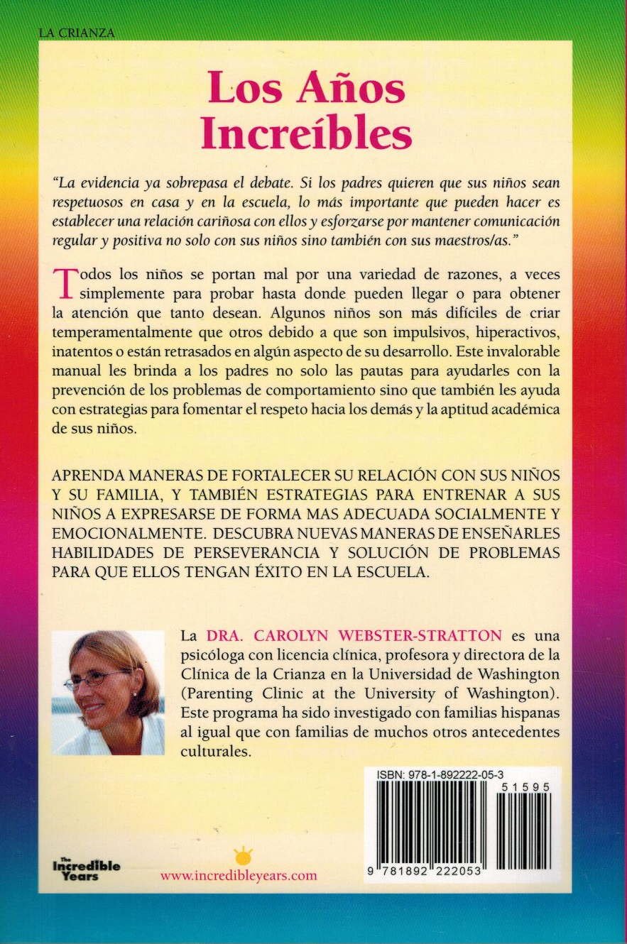 Los Anos Increibles