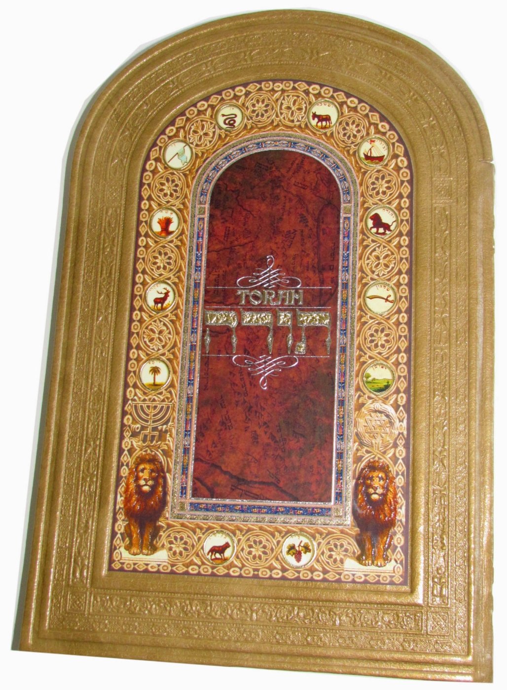 The Illuminated Torah (English and Hebrew Edition)