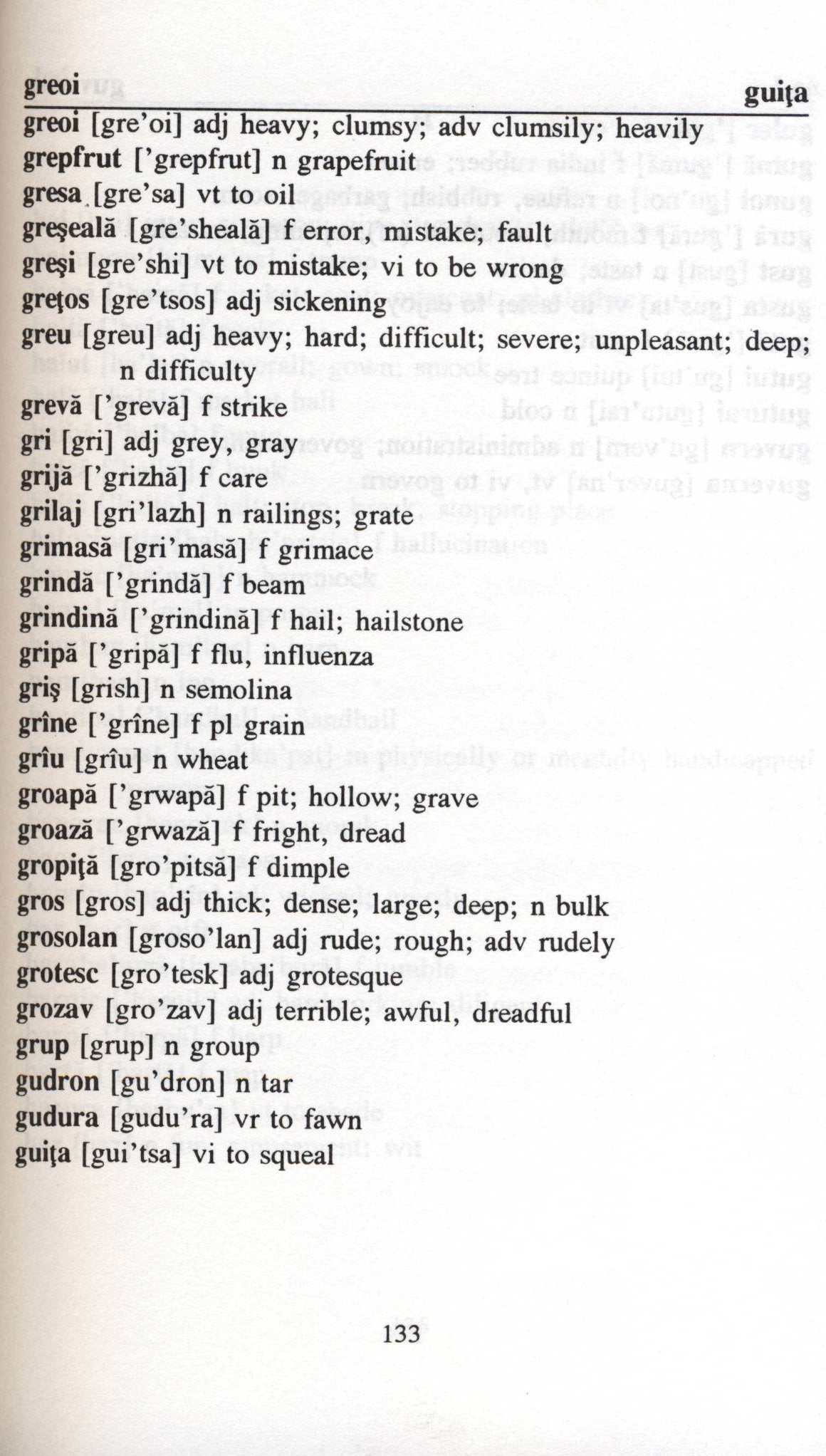 Romanian-English, English-Romanian Dictionary