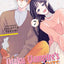 Otaku Vampire's Love Bite, Vol. 7
