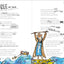 Bob Hartman's Rhyming Bible by Hartman, Bob