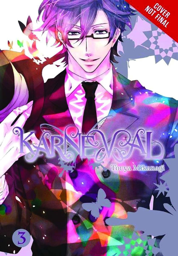 Karneval, Vol. 3 (Karneval, 3) by Mikanagi, Touya