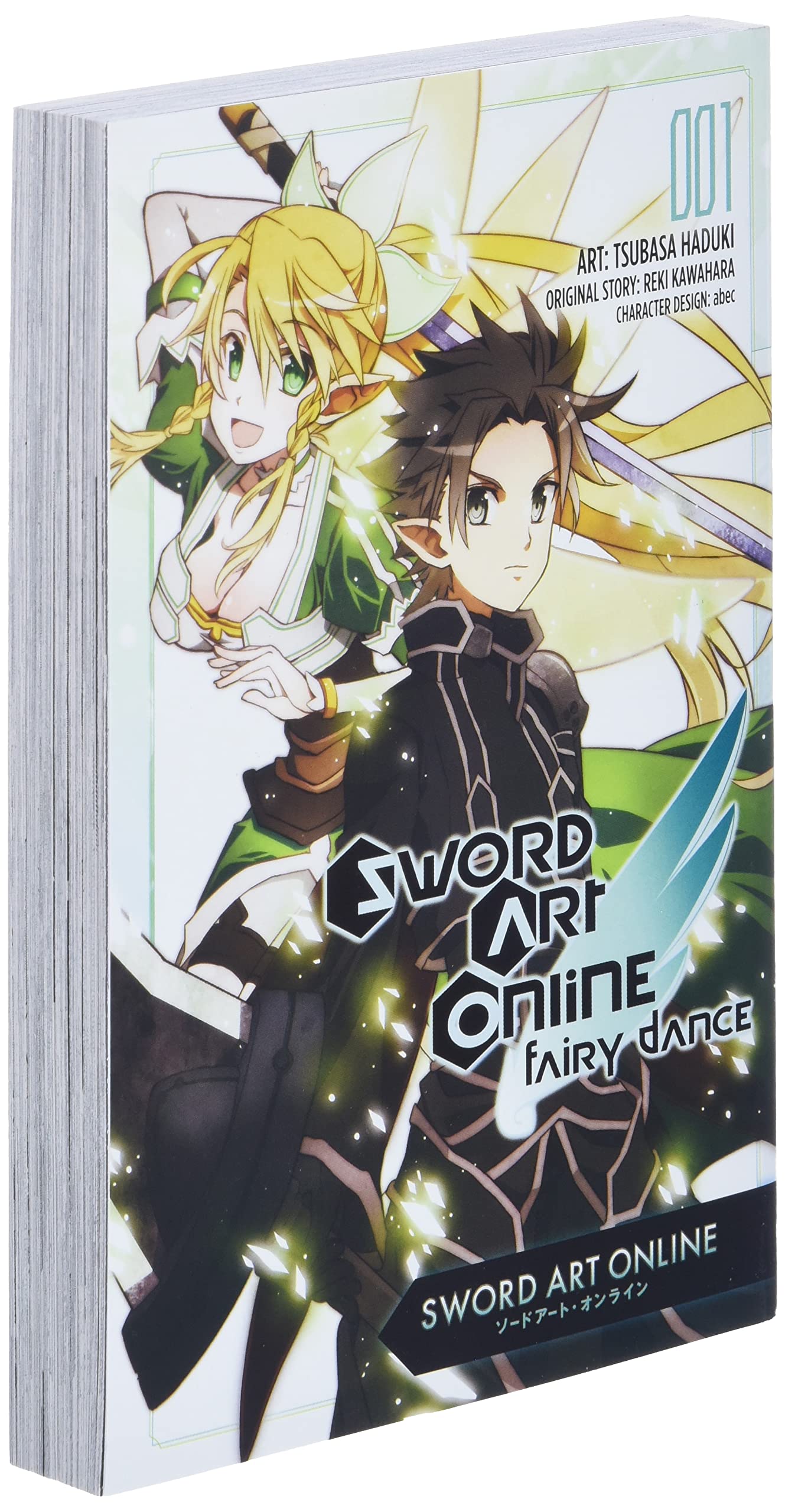 Sword Art Online: Fairy Dance, Vol. 1 - manga (Sword Art Online Manga, 2)