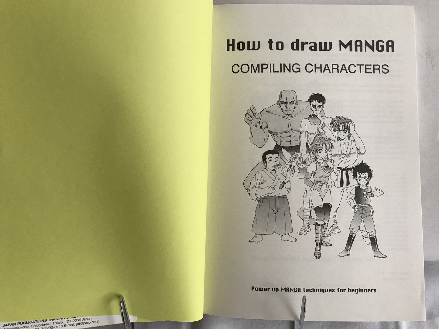 How To Draw Manga Volume 1: Compiling Characters