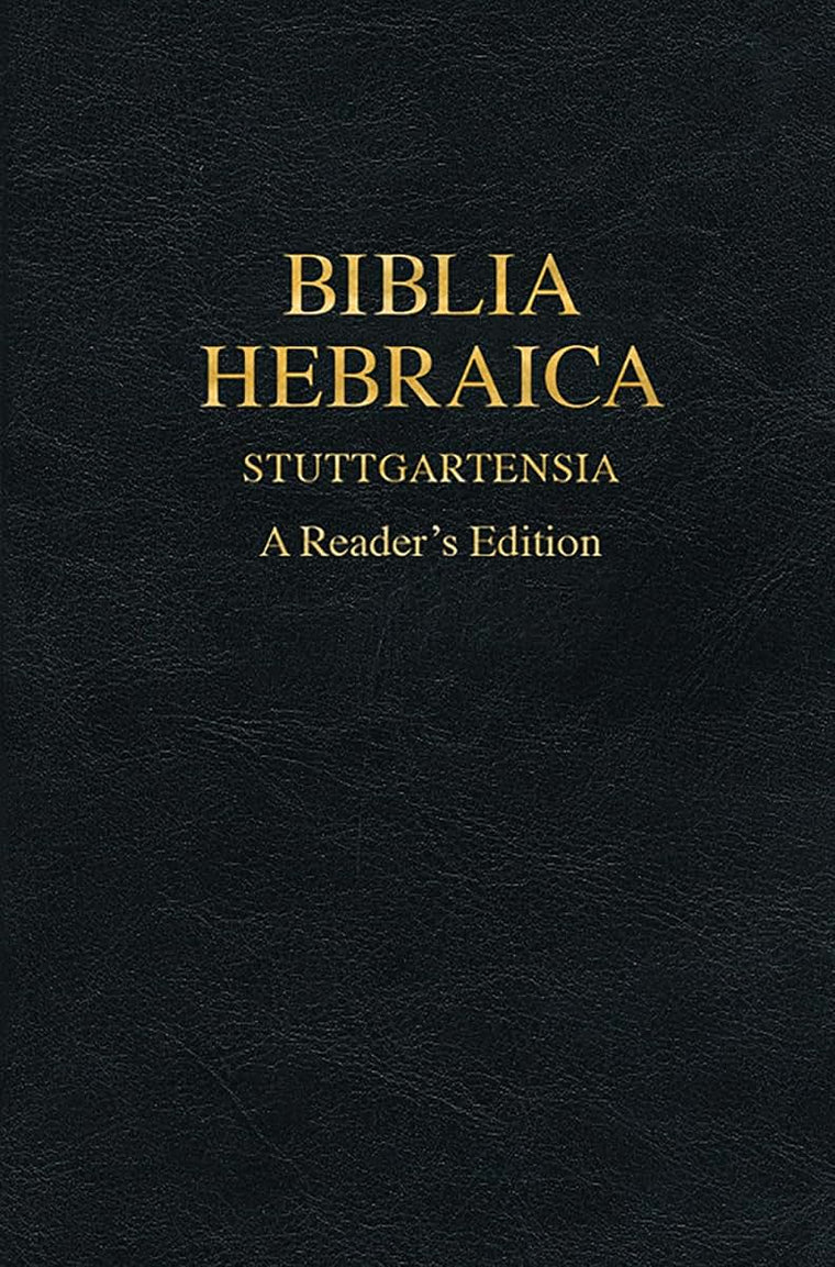 Biblia Hebraica Stuttgartensia: A Reader's Edition (Hebrew Edition)