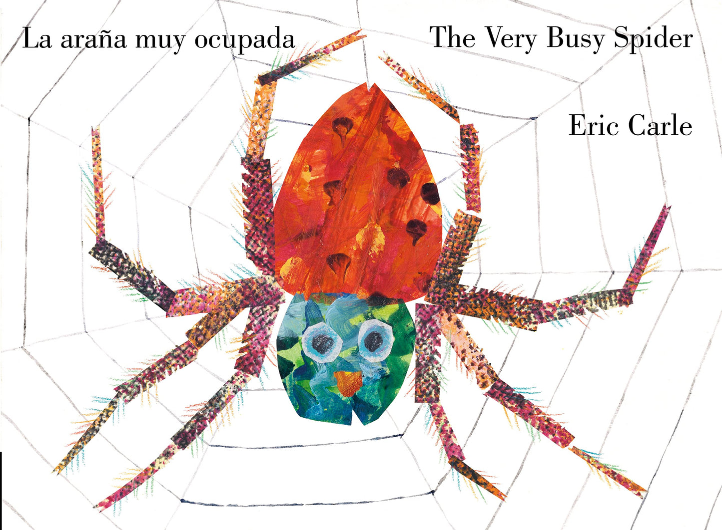 La araa muy ocupada (World of Eric Carle)