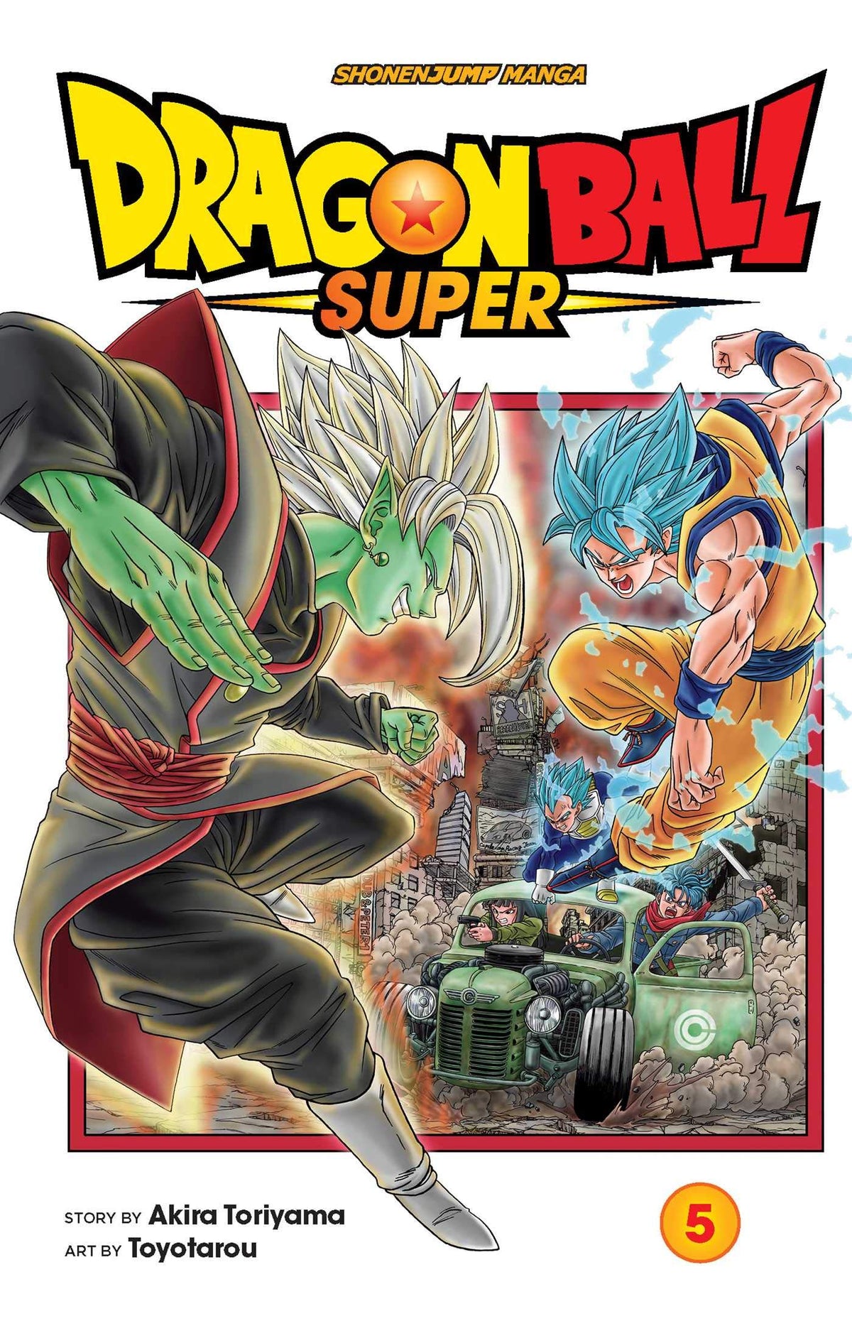 Dragon Ball Super, Vol. 5: The Decisive Battle! Farewell, Trunks!
