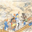 The Journey to the West, Revised Edition, Volume 4 (Volume 4)