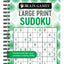 Brain Games - Large Print Sudoku (Swirls)