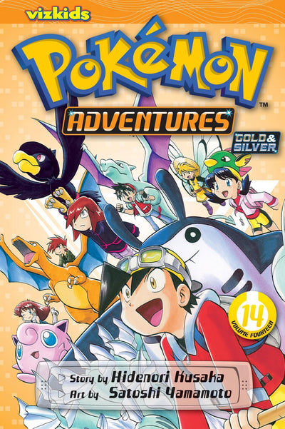 Pokémon Adventures (Gold and Silver), Vol. 14 (14)