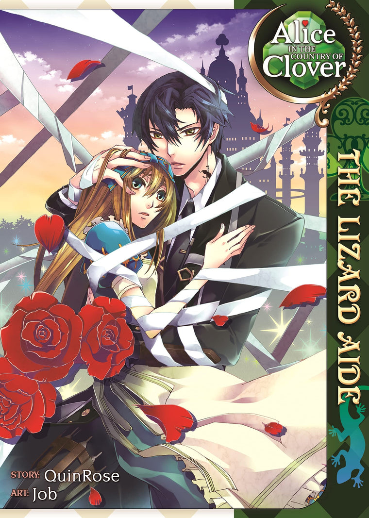 Alice in the Country of Clover: The Lizard Aide