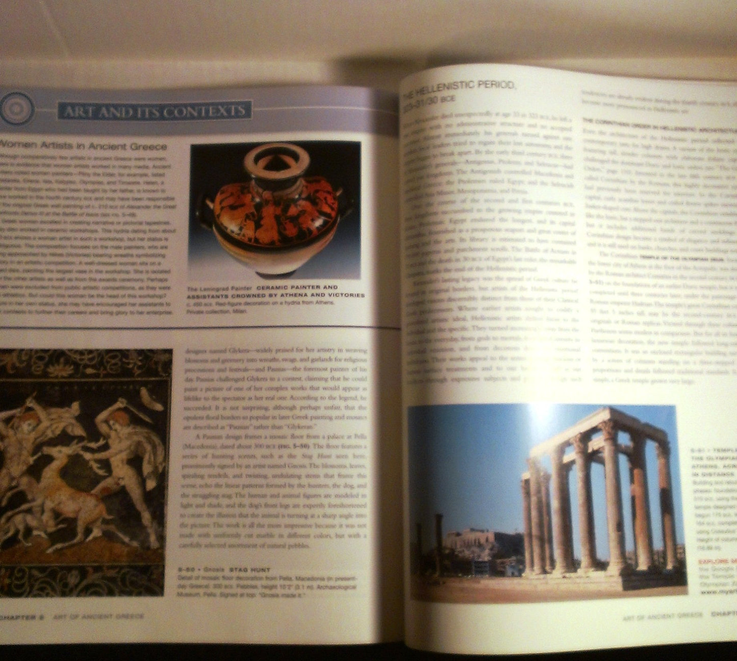 Art History Book 1: Ancient Art: Portable Edition