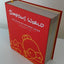 Simpsons World: The Ultimate Episode Guide, Seasons 1-20
