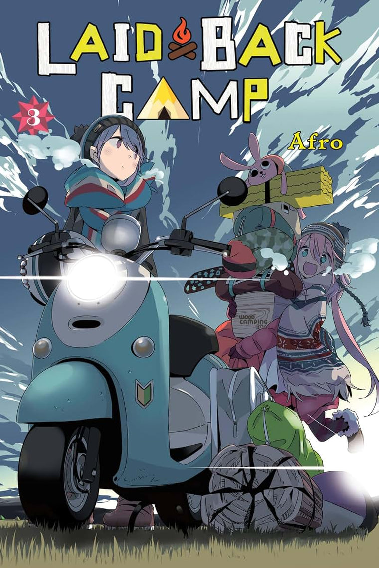 Laid-Back Camp, Vol. 3 (Volume 3) (Laid-Back Camp, 3)