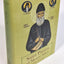 Saint Paisios of Mount Athos