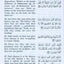 The Noble Quran: Interpretation of the Meanings of the Noble