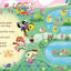 Macmillan Childrens Books Five Little Ducks A Nursery Rhyme Counting Book for Toddlers (Slide and Count).